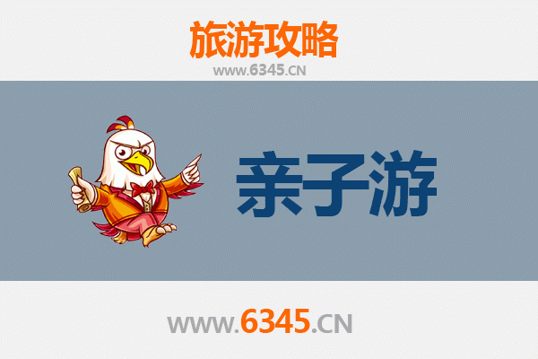 日喀则定日亲子游攻略：探索珠峰脚下的自然与文化宝藏