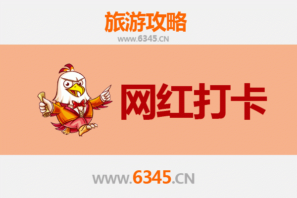 日喀则定日网红打卡地全攻略：珠峰脚下的秘境探索