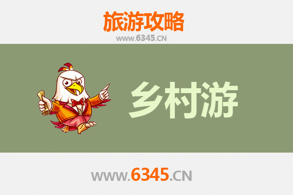 日喀则定日乡村旅游精品线路推荐：探秘珠峰脚下的隐世天堂